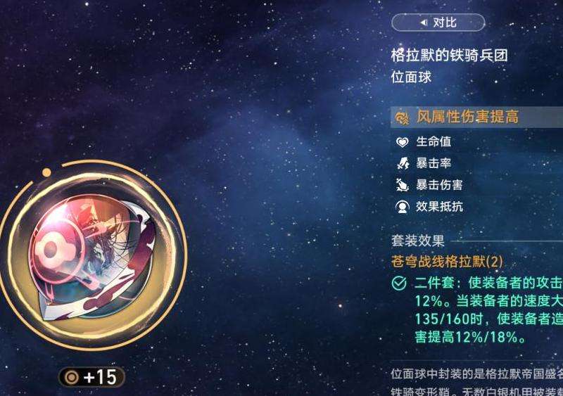 WhatsApp手机用不了吗？常见问题解析