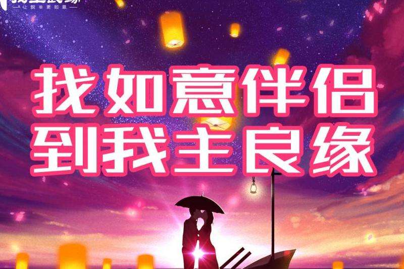 WhatsApp打电话时如何解决对方静音的问题