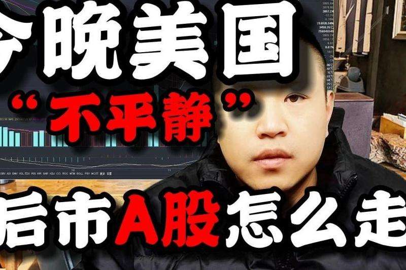 WhatsApp怎样转移数据