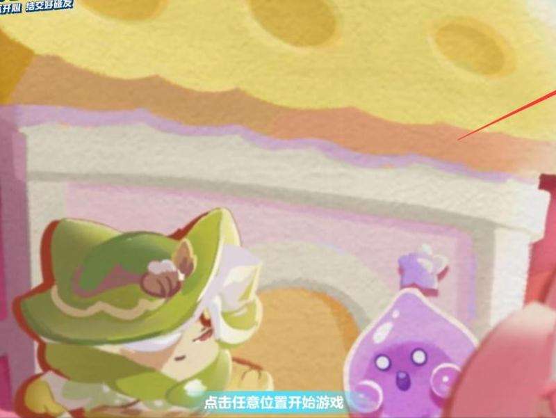 WhatsApp怎样退出账号？