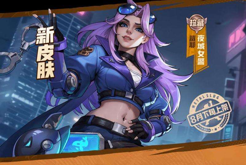 WhatsApp怎样隐身上线？