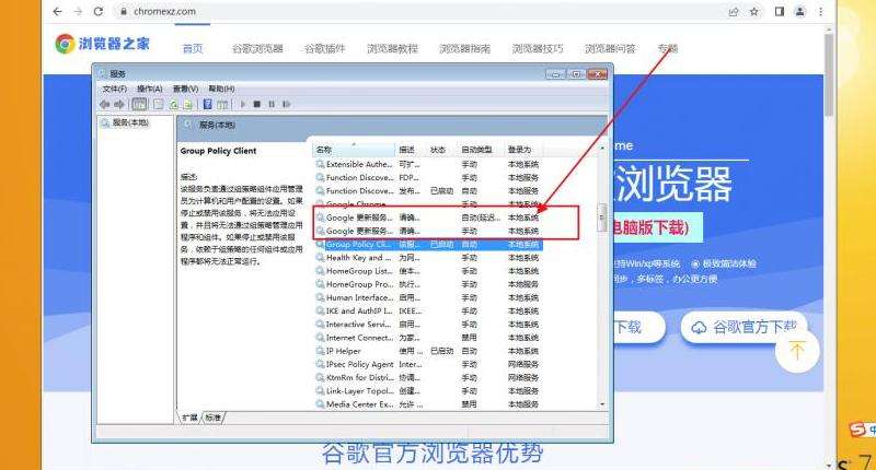 WhatsApp总提示更新？如何处理频繁的更新提示