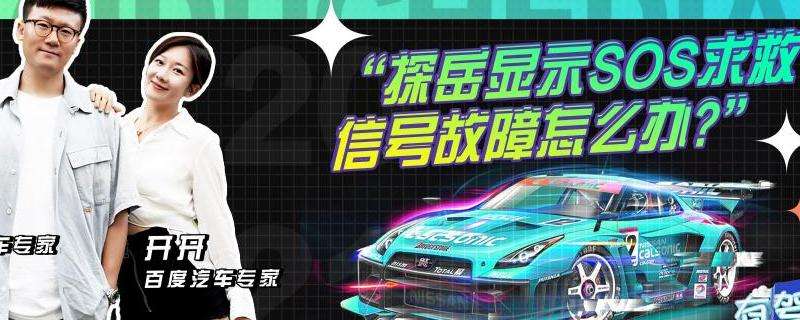 WhatsApp总是显示网络故障怎么办？