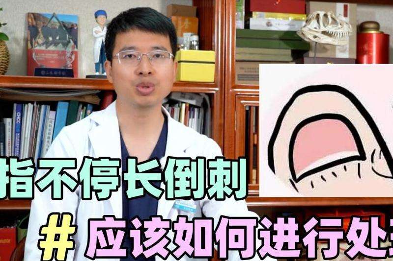 WhatsApp总是登录不了的处理方法