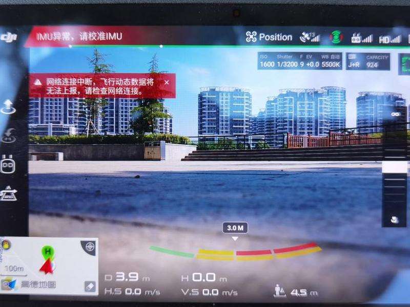 WhatsApp总显示网络连接问题的解决方案