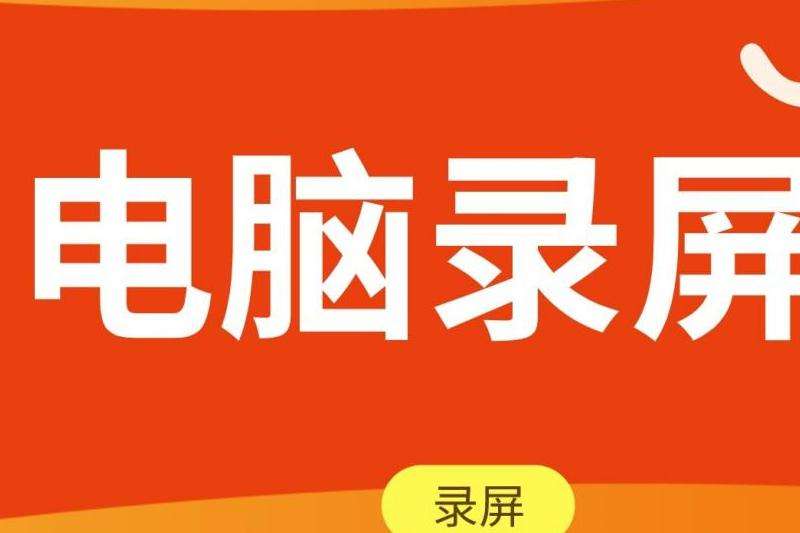 WhatsApp恢复使用的方法有哪些？