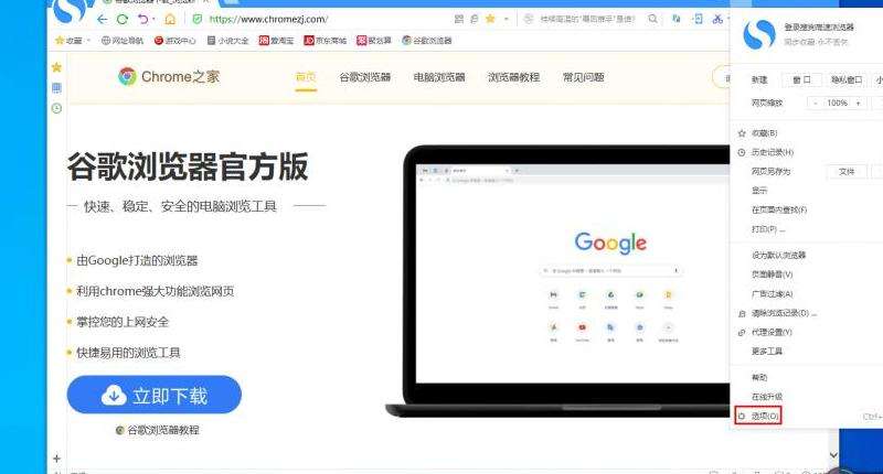 WhatsApp恢复删除记录的方法