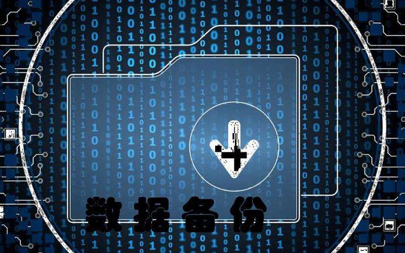 WhatsApp恢复备份至Google的方法