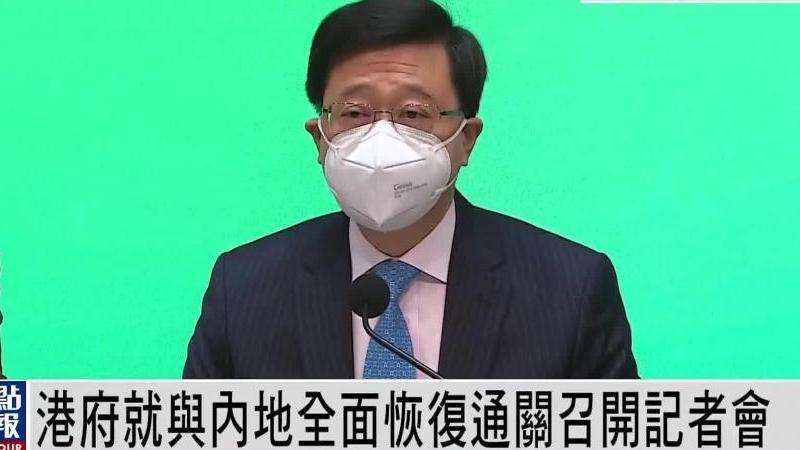 WhatsApp恢复好友的技巧