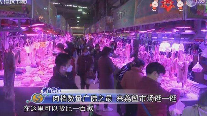 WhatsApp恢复正常的方法
