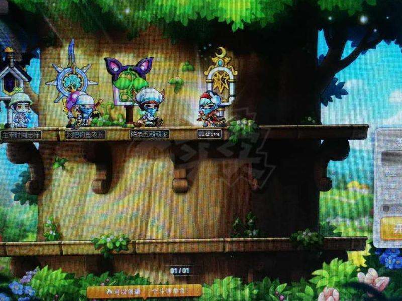 WhatsApp成品号：快速上手的注册账号