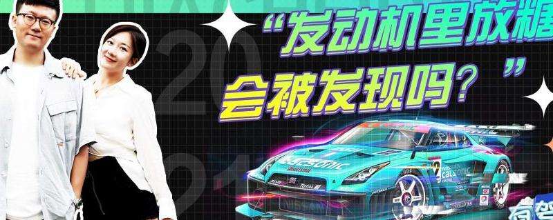 WhatsApp截图会被发现吗？