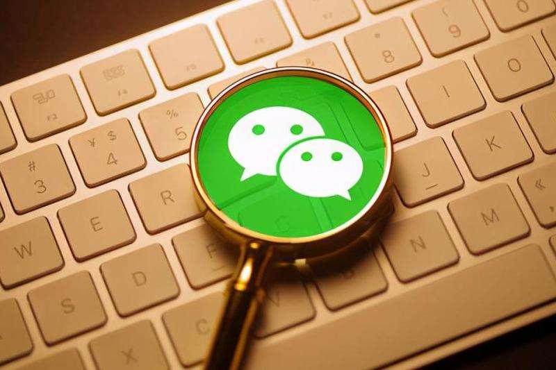 WhatsApp截图对方会发现吗？