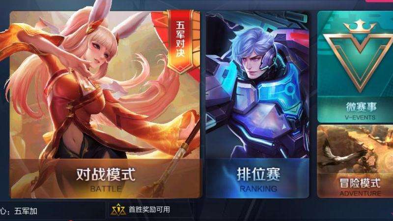 WhatsApp截图软件推荐