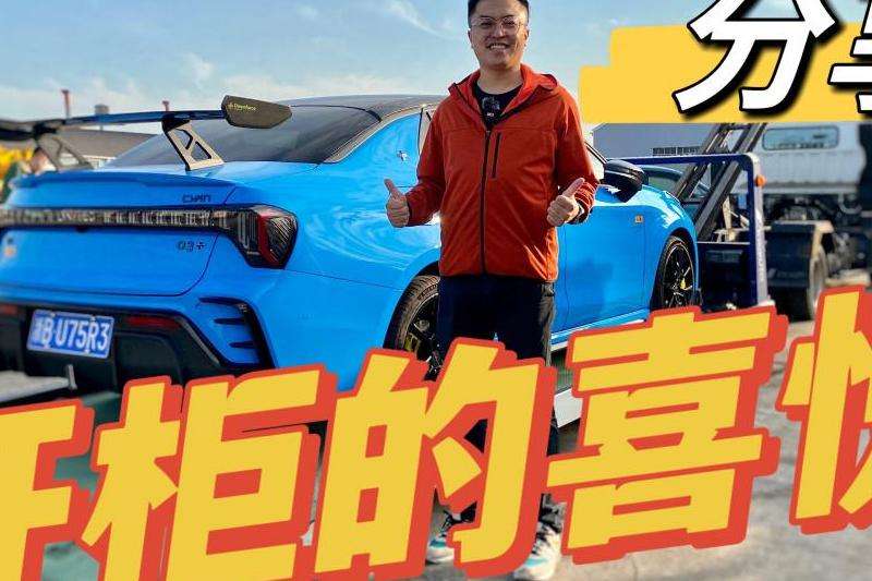 WhatsApp手势意义解析
