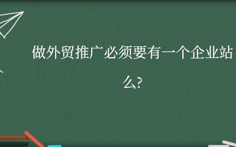 WhatsApp手机一定要登录本号吗？