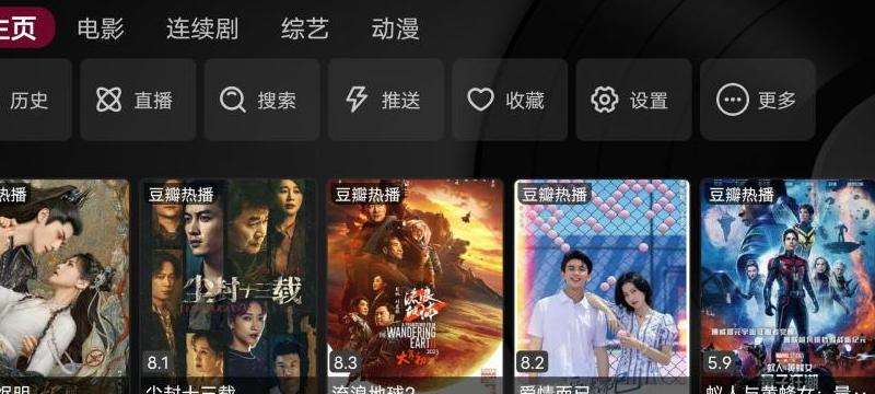 WhatsApp手机下载安装步骤