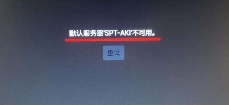 WhatsApp手机下载打不开解决技巧