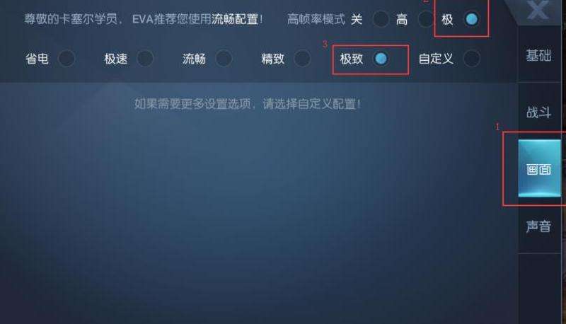 WhatsApp手机不支持怎么办解决方法