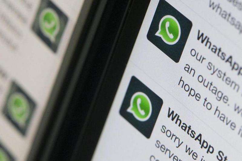 WhatsApp手机不用备份方法分享