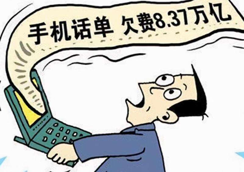 WhatsApp手机号不用了怎么登陆账号？